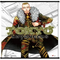 Tokio Revengers - Cover Art Zidni pomeranje 31 W 43 h