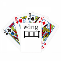 Kineski karakter Compnt Poker igrati čarobnu karticu zabavne igre