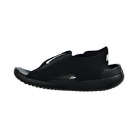 Nike Sunray Podešavanje V Male Dečije sandale Crno-bijele DB9562-001