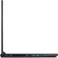 Acer Nitro Gaming Entertainment Laptop, GeForce GT 1650, 16GB RAM-a, 2x512GB PCIe SSD, pobjeda kod kuće)