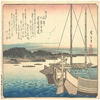 Shibaura Seirin Weathering Weathering na Shibaura poster Print Autor Utagawa Hiroshige � Tokio)