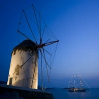 Grčka, Mykonos, Hora Windmill i luksuzna jahta prema Bill Young