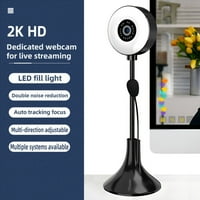 Najnovija 2K web kamera sa postoljem, web kamera sa laganim kozmetičkim fokusom, USB računarskom kamerom