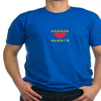 Cafepress - Ukrajina uvijek majica - Muška ugrađena majica