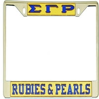 Sigma Gamma Rho Rubies & Pearls Licencne ploče Frame [Srebrni standardni okvir - Gold Blue - Auto kamion]