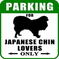 Parking za ljubitelje japanskog brade samo 9 W 11.5 H laminirani pas