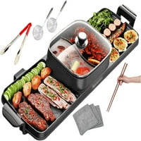 Fulenqnu v Hotpot Grill Combo Indoor Korean BBQ Shabu Shabu Električni vrući lonac sa razdjelnikom prijenosom