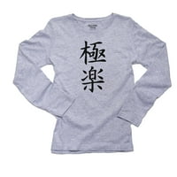 Raj - Kineski japanski azijski kanji znakovi ženske majice s dugim rukavima
