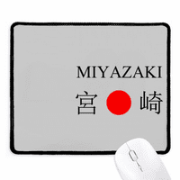Miyazaki Japaness Naziv grada Red Sun Flag MousePad Stitchd Edge Mat gumeni band Pad