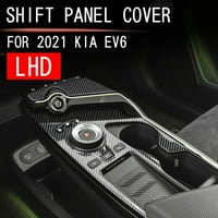 Car Carbon Fiber Central Gear Gornje mjenjačke ploče Upravljačka ploča Unutrašnjost Modifikacija za EV LHD
