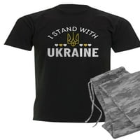Cafepress - Stojim sa Ukrajinom - Muške tamne pidžame