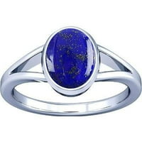 Divya Shakti 9.25-9. Carat Lapis Lazuli Lajward Gemstone Silver Ring za muškarce i žene