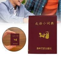 Džepni rječnik nastavni materijalni alati za materijal za vanjske avione ured kineski idiom