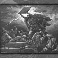 24 X36 Galerija, Mojsije prekida tabele zakona od strane Gustave Dore 1866