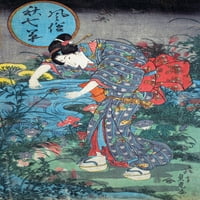 Sedam jesenjih biljaka. Žena u Kimonu pokušava uhvatiti zmaj. Poster Print sadatora