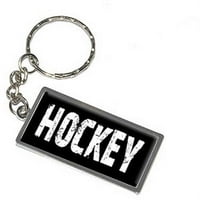 Hockey tipka za ključeve