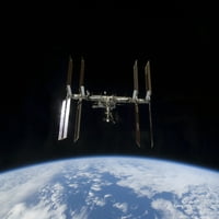 Septembar - pozabav Zemljeni horizont i crnost prostora Međunarodna svemirska stanica vidi se iz otkrića