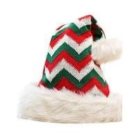 Annuirheih Božićni šešir Dečji ukrasi odraslih poklon visokokvalitetni dvostruki plišani šešir