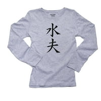 Mornar - Kineski japanski azijski kanji znakovi ženske majice dugih rukava