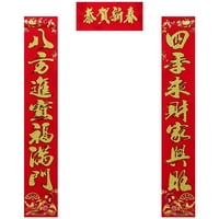 Kineska godina Novi festival Proljetni ukrasi vrata Spojite paprike potpisuju zečji papir crveni baner
