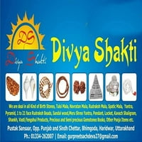 Divya Shakti 11.25-11. Carat Tanzanite Gemstone srebrni prsten za muškarce i žene