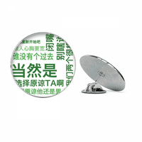 Kineska šala oprašta u boji okruglog metalnog kašika za pin