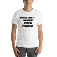 Najveći svjetski poduzetni strategijski savjetnik kratkih rukava pamučna majica s nedefiniranim poklonima