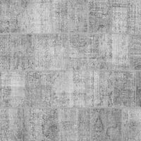 Ahgly Company Zatvoreni pravokutnik patchwork sive prelazne prostirke, 3 '5'