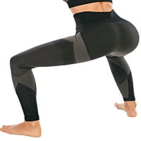 Žene elastične vježbe Activeweb High Squik mekano jogging Duksevi aktivne noge za mršavljenje Sports