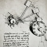 Leonardo da Vinci. NSkettch za zupčanike dizajnirane za kontrolu kontra-težine. Poster Print by