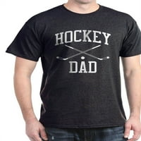 Cafepress - Hokej tata tamna majica - pamučna majica