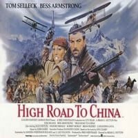 Visoka cesta do Kine - filmski poster