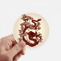 Kineski zmajski životinjski portretni naljepnica okrugli zidni kofer za laptop lapt Bumper
