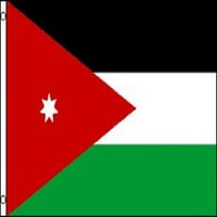Jordan zastava države Baner Kriničar Pennant