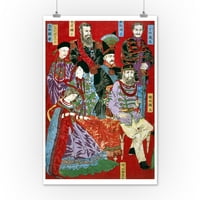 Portret svjetskih suverena japanskog ispisa od drveta