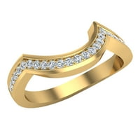 Dijamantni vjenčani pojas podudaranje s isprepletenim angažmanskim prstenom 14K zlato 0. CT TW