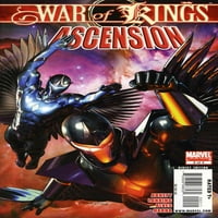 Rat kraljeva: Uspon VF; Marvel strip knjiga