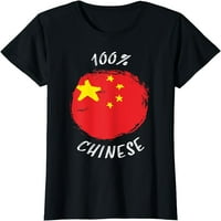 kineska majica