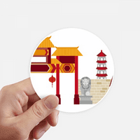 Kina Arhitektura St Lion uzorak naljepnica okrugla zidna kofer za laptop