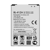 Zamjenska baterija BL-41ZH BL-41ZHB za Tracfone LG Sunset L33L alat