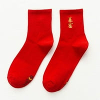 Par crveni muškarci i žene čarapa crvena nova godina kineski znakovi pamučni čarapi Festival što znači