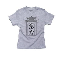 Samokontrola - Kineski japanski azijski kanji likovi Dječakov pamučni mladić siva majica