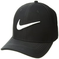 Nike muns vapor klasični sf šešir crno bijeli
