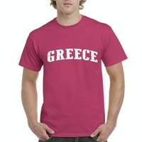 Normalno je dosadno - muške majice kratki rukav, do muškaraca veličine 5xl - Grčka