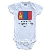 Neko u Mongoliji voli me mongolsku zastavu slatka dječja bodi