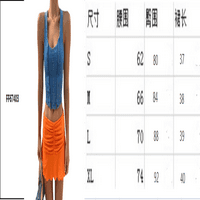 Sutnice za žene Ležerne prilike nagnut mini suknja Čvrsta boja elastična struka kratka suknja