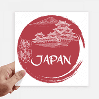 Japan Nacionalna zastava Crveni hram Naljepnice Oznake zidne slike Laptop naljepnica Samoljepljenje